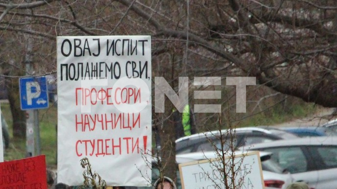 Poziv maturantima